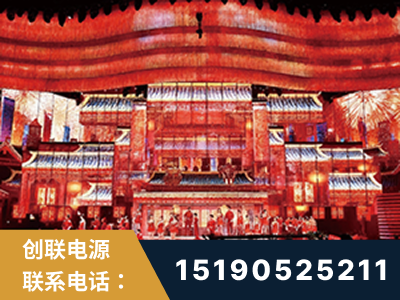同江-2021央视春晚舞台项目