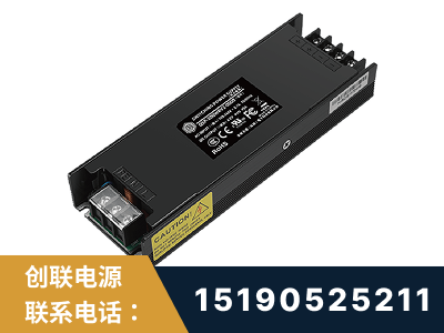 同江-LED显示屏电源-索斯力德高端系列