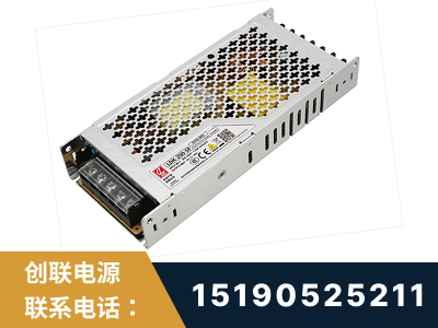 同江-LED显示屏电源-渠道系列