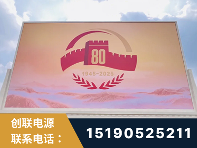 同江-2025九三大阅兵